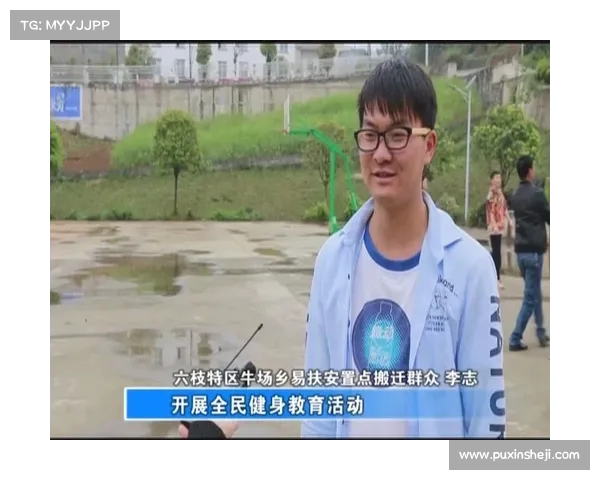 AI技术助力体育训练革新提升运动员表现与训练效率分析 AI技术助力体育训练革新提升运动员表现与训练效率分析