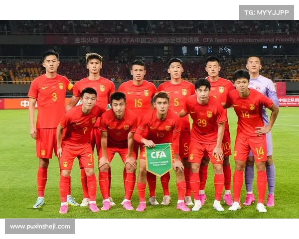 中国足协携手赞助商共同推动足球产业发展与未来繁荣