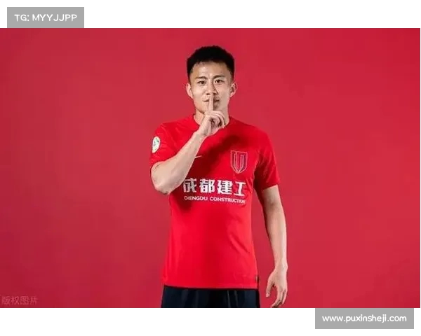 成都蓉城队长周定洋或因年薪签字费问题转会引发外界广泛猜测 成都蓉城队长周定洋或因年薪签字费问题转会引发外界广泛猜测